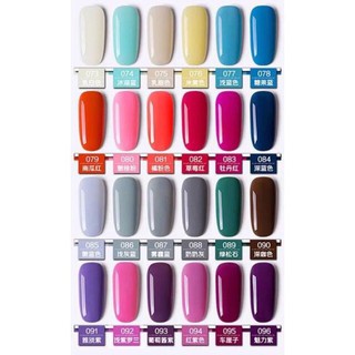 Sơn gel mini giá rẻ 8.3ml(inbox chọn màu)
