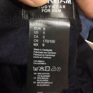 3c sịp đùi nam david beckham