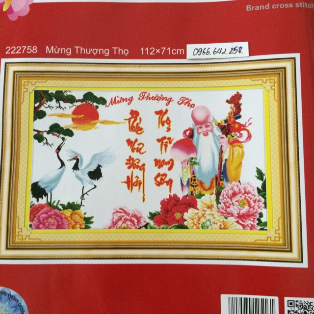 Tranh thêu mừng thọ 222758