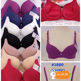 Combo khách sỉ áo lót thái lan
