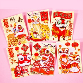 SET 6 BAO LÌ XÌ 2019 ÉP KIM- LÂN VÀNG