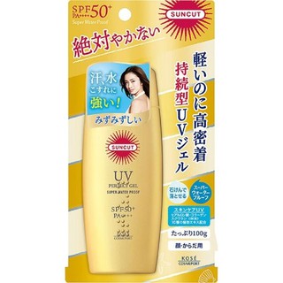 [Nhiều loại] Kem chống nắng Suncut Perfect Gel SPF 50+ PA ++++ - Hàng nội địa Nhật