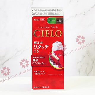 THUỐC NHUỘM TÓC CIELO EX CREAM DẠNG BỌT