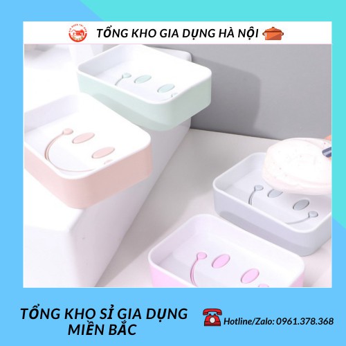 Khay Đựng Xà Bông Xà Phòng 2 Lớp Hình Mặt Cười Dễ Thương (Để Trên Bề Mặt) 88217 Tổng Kho Sỉ Gia Dụng