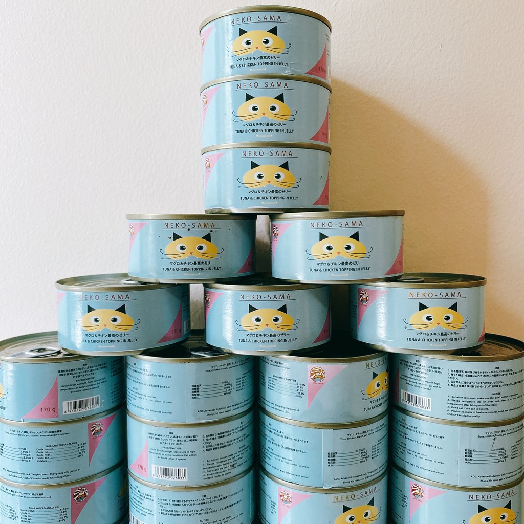 VBL2021 - Combo Pate Cho Mèo NeKo Sama 170Gr Vị Cá Ngừ + Gà