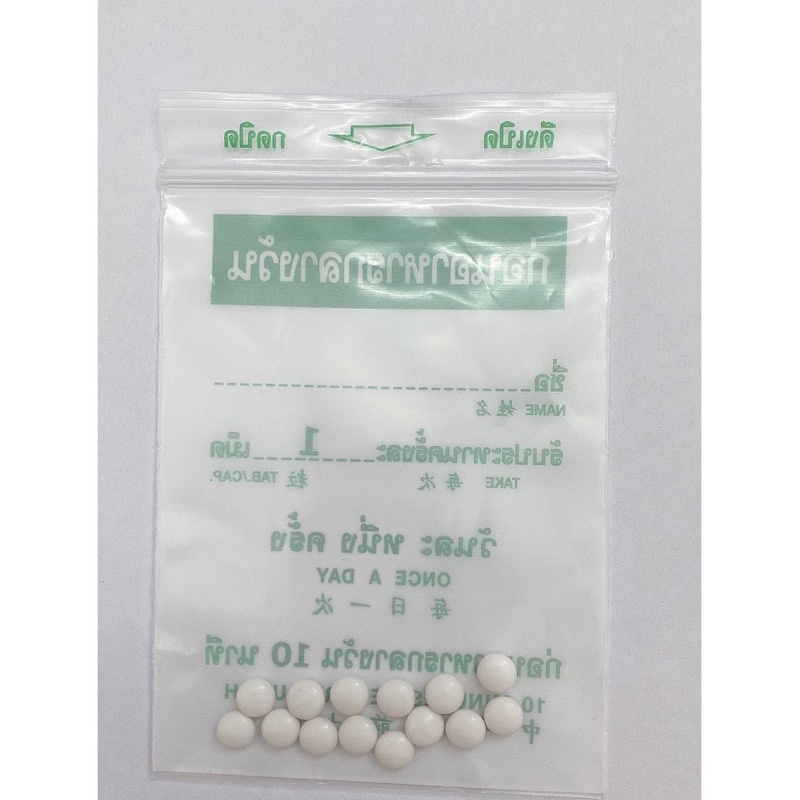 Giảm cân Yanhee Thái Lan, Viên uống detox thải mỡ bụng - nhuận tràng Thái Lan