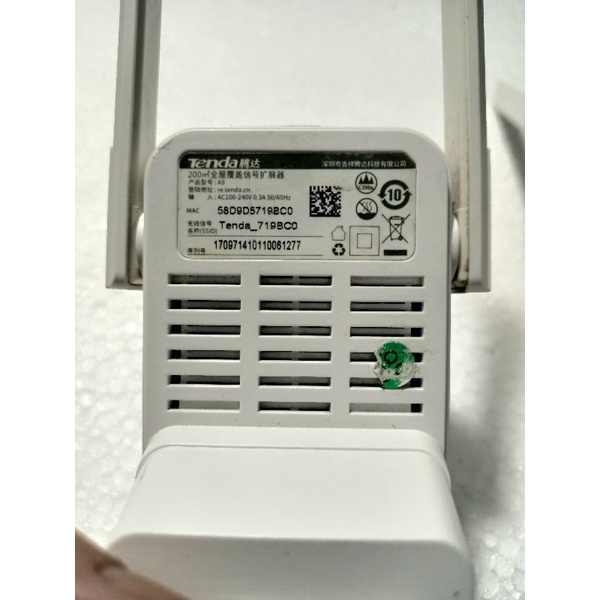 Bộ kích sóng wifi TENDA A9 chuẩn 300Mbps