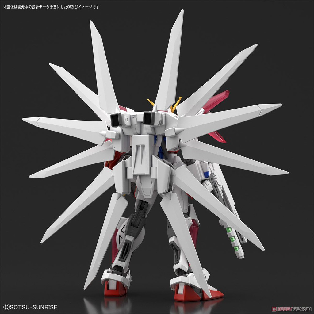 Mô hình lắp ráp Bandai Gundam Build Strike Galaxy Cosmos (HGBF) - Mô hình GDC