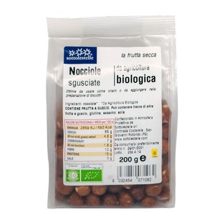 (Organic) Hạt phỉ hữu cơ đã bóc vỏ Markal 250g - Hazelnut Kernel