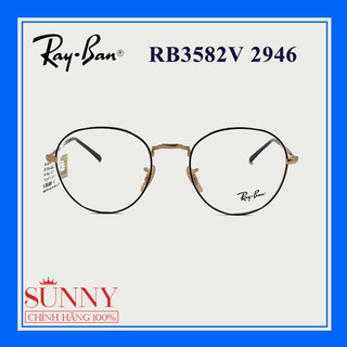 Gọng Kính Unisex RayBan RB3582V