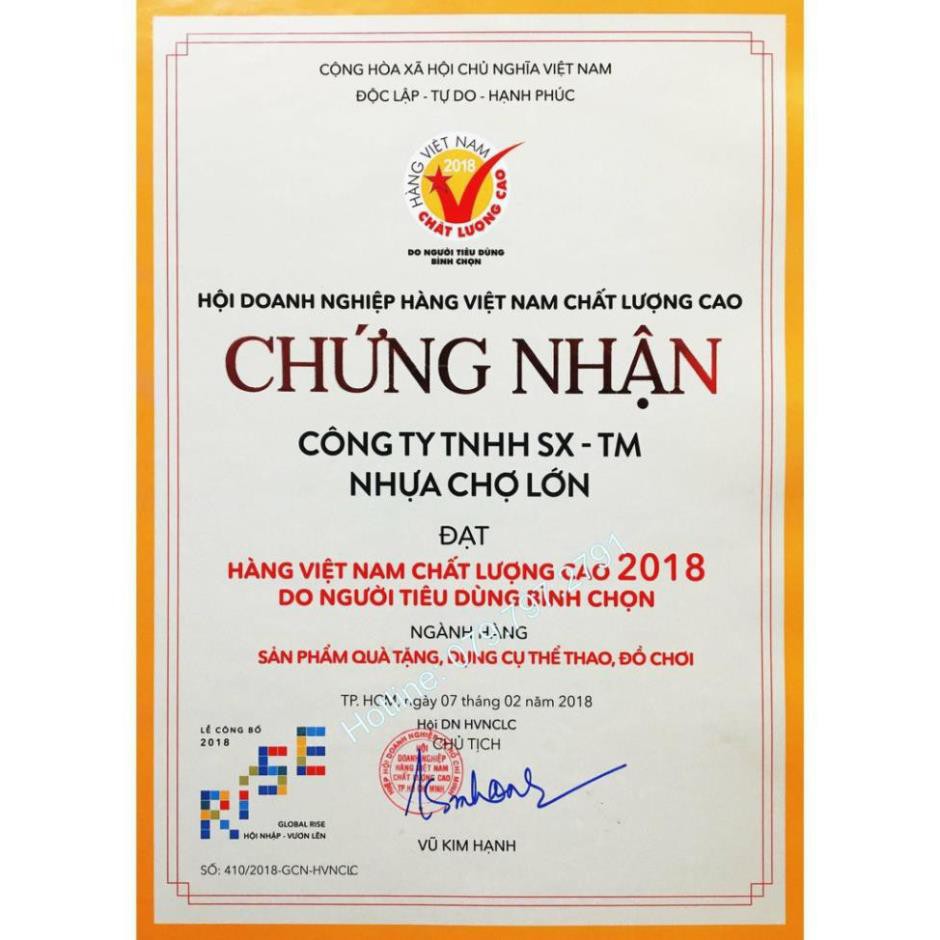 Chống Phụ Xe Đạp ⭐ SIÊU KHUYẾN MÃI ⭐ Chống Phụ Xe Đạp 14 Inch Nhựa Chợ Lớn