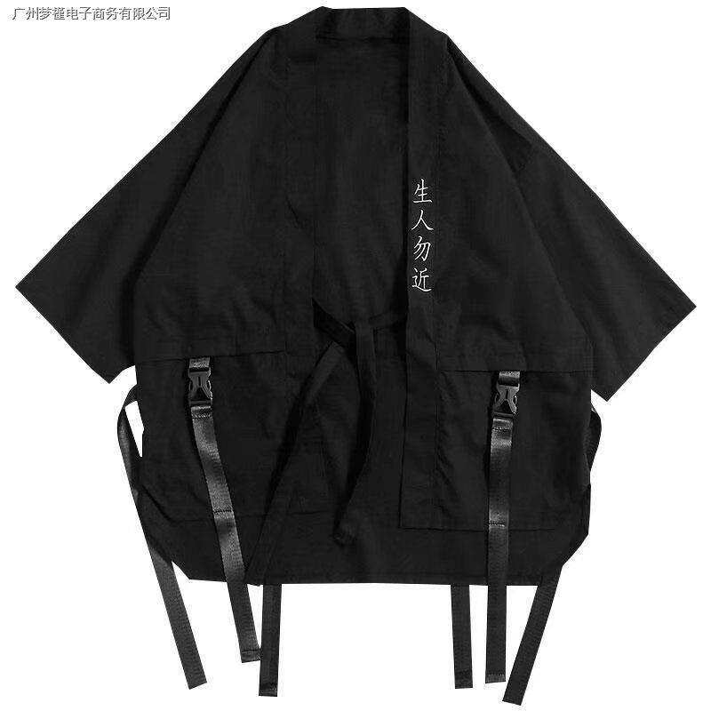 ✸Áo Khoác kimono Tay Lỡ Phong Cách Năng Động Trẻ Trung Dành Cho Nam