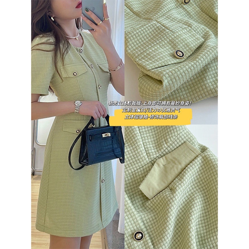 Mori A-letter small fragrant dress 2022 dress women's summer new high-end green French skirt to cover their bellies