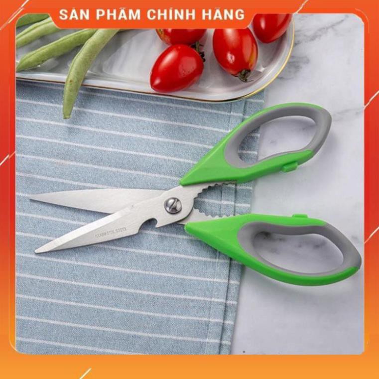 CHÍNH HÃNG -  Kéo cắt thịt gà,kéo cắt gà của Nhật No 201-8