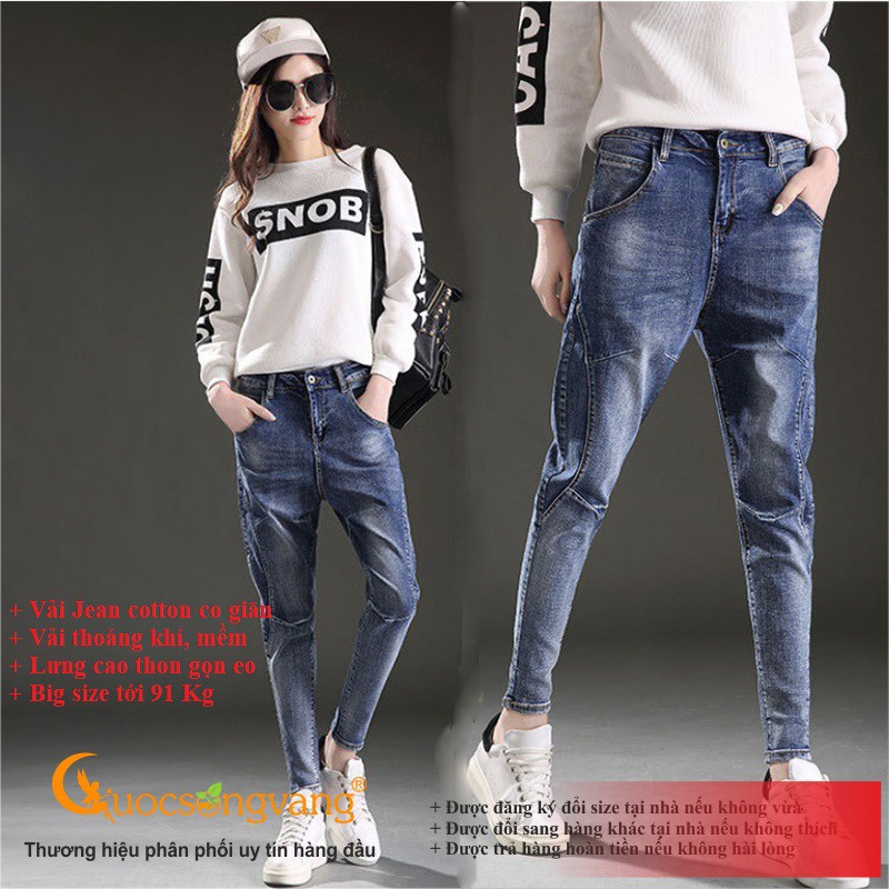 Quần baggy nữ quần jean nữ baggy ghép GLQ039