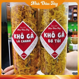 [COMBO RẺ NHẤT] 1kg mix khô gà lá chanh và khô gà cháy tỏi Nhà Dâu Tây