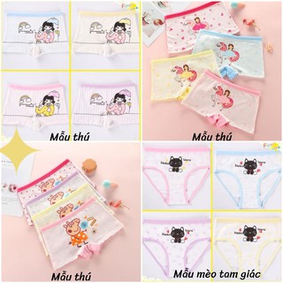 Quần chip bé gái - Quần lót bé gái xinh xắn QATE265 nk032