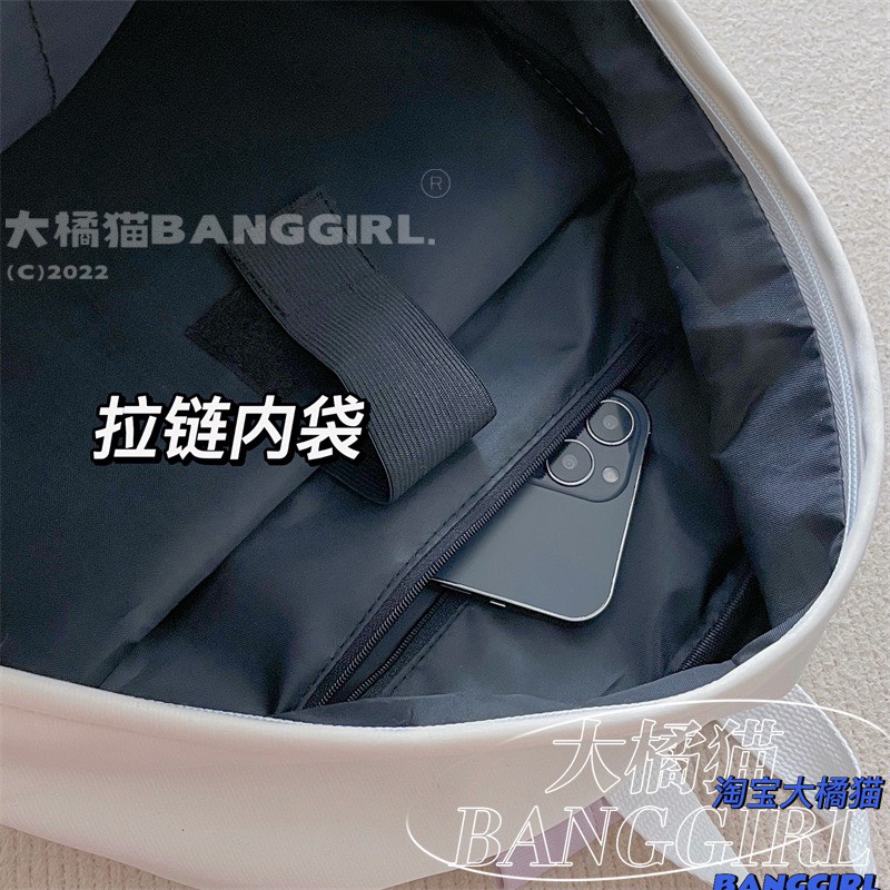 BALO KẺ ULZZANG thời trang đi học