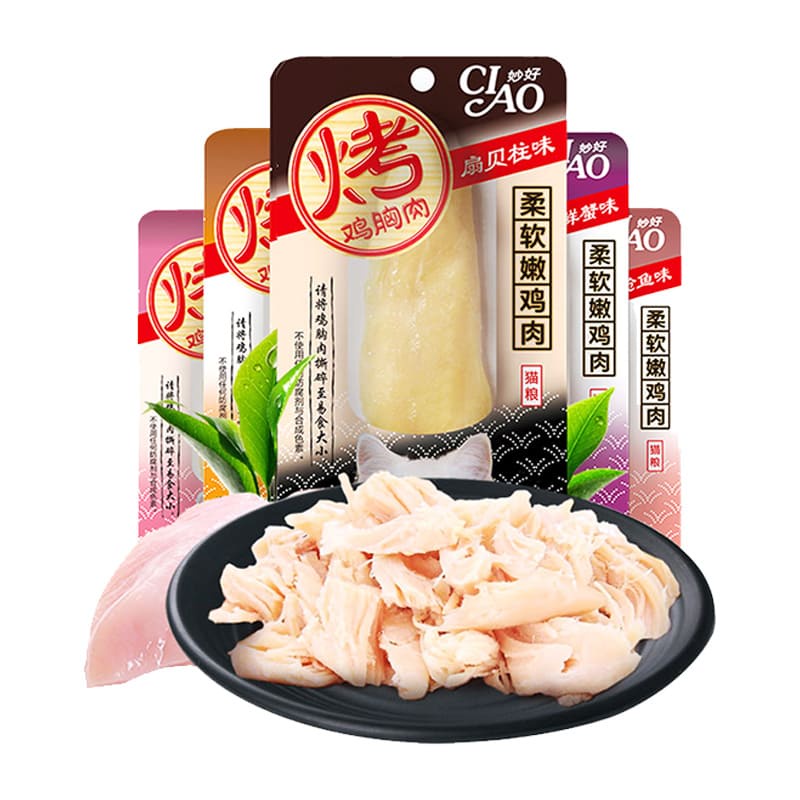 Ức Gà Ăn Liền Inaba Ciao Tẩm Ướp 5 vị Sò,Cua,Cá,Hải Sản,Gà Hầm Gói 20gr