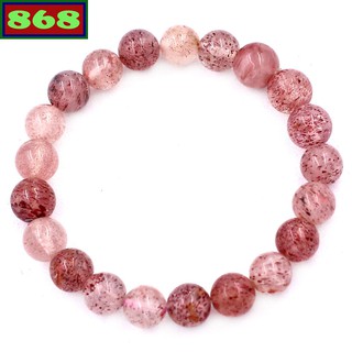 Chuỗi tay dâu tây 8 ly 21 hạt cttadt821
