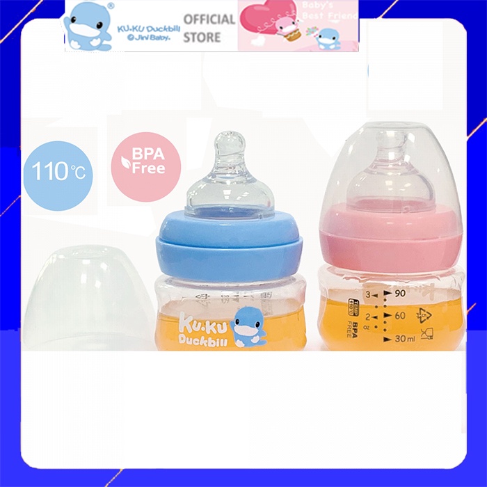 Bình sữa cổ rộng ku.ku duckbill ku5934 nhựa PP 90ml