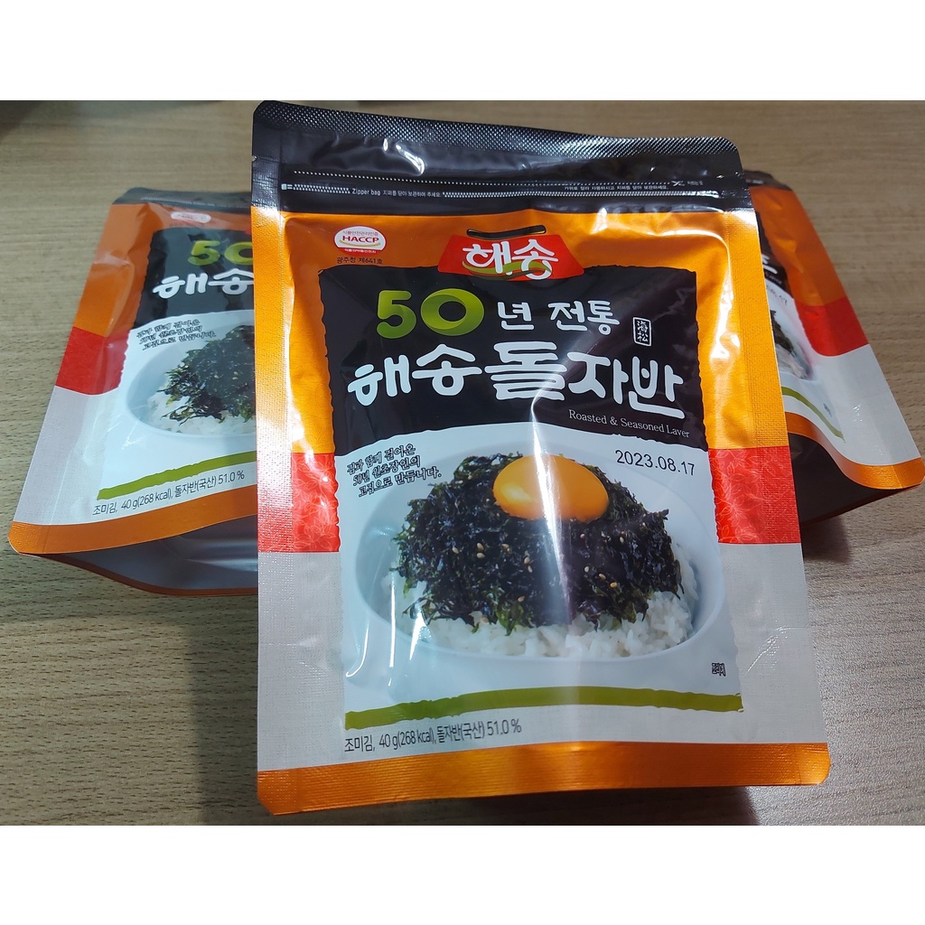 RONG BIỂN VỤN SẤY GIÒN TRỘN VỪNG HAESONG ROASTED & SEASONED LAVER