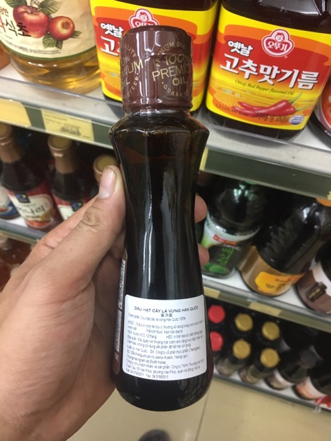 Dầu hạt cây lá vừng Sajo Hàn Quốc Chai 160ml/320ml (alifoodmart)