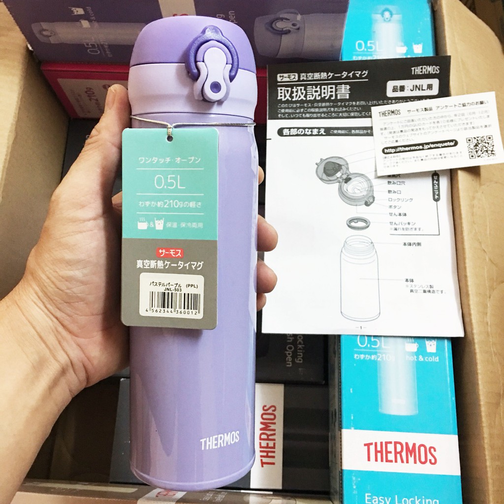 Bình giữ nhiệt Thermos cao cấp nắp bật nhập từ Nhật Bản 500ml JNL-503 Nam, Nữ đều thích, không chứa BPA, an toàn sức khỏ