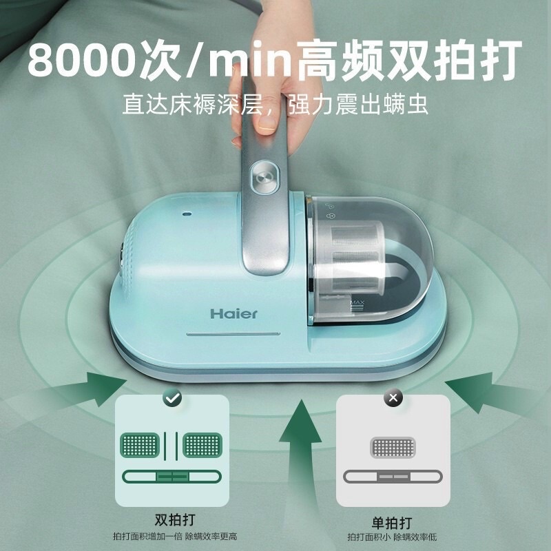Máy hút bụi cầm tay Haier mẫu mới hàng chuẩn diệt khuẩn tia UV