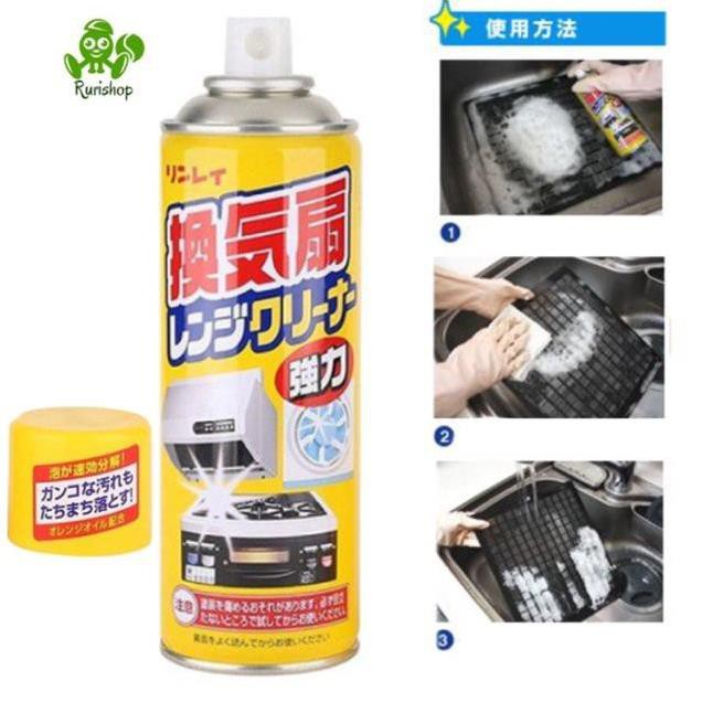 Xịt Tẩy Mảng Bám Dầu Mỡ, lò nướng, lò vi sóng vệ sinh bếp Rinrei 330ml Nhật Bản