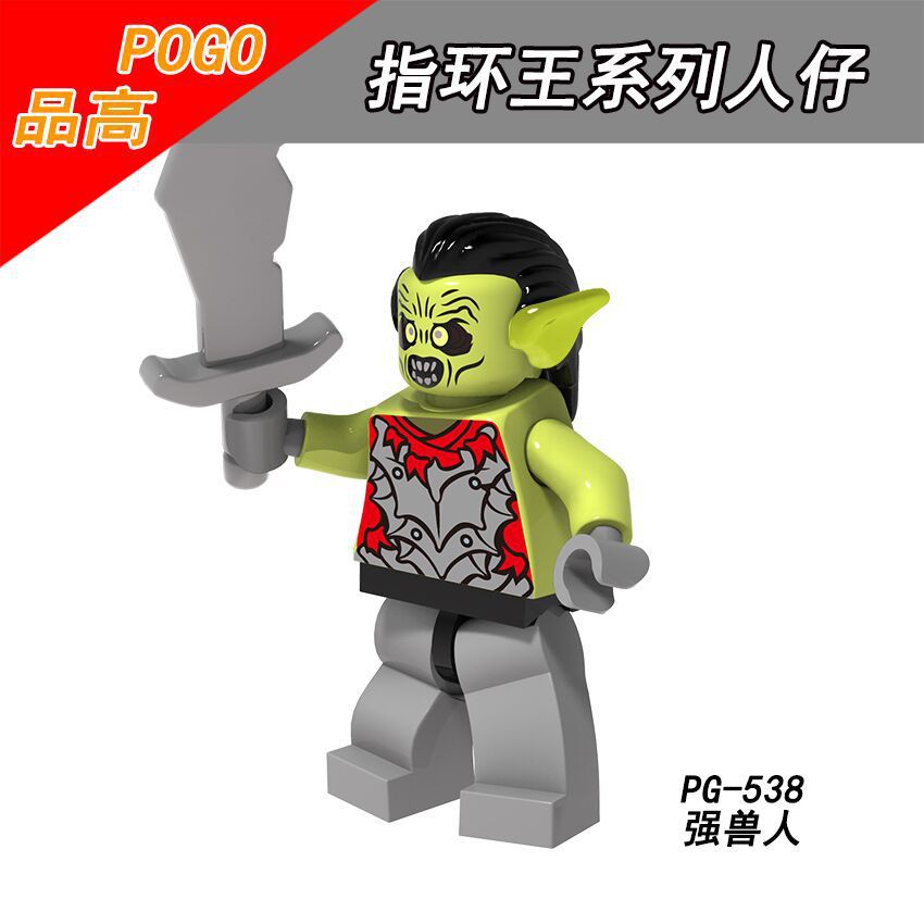 Minifigures Các Mẫu Nhân Vật Trong Seri Phim Chúa Tể Những Chiếc Nhẫn ord Of The Ring PG8149