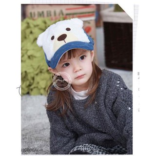 Nón kết hình gấu con cho bé