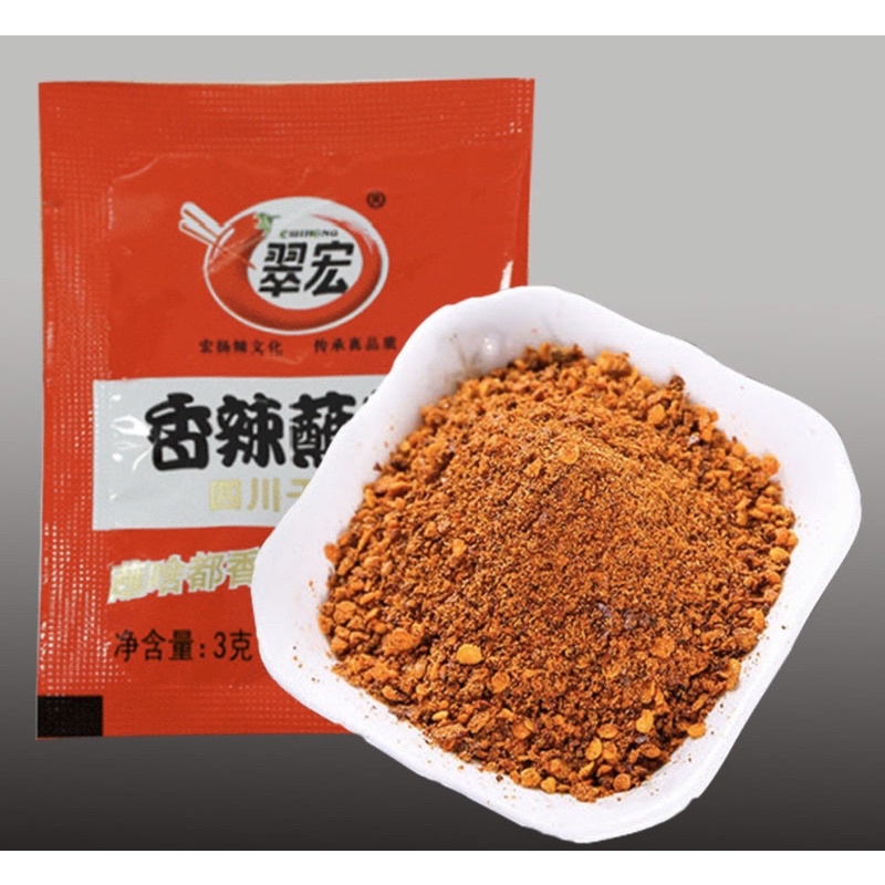 Bột ớt hoa tiêu trung hoa 3gram