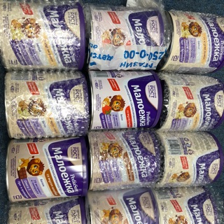 Sữa pediasure 400gr hàng nội địa nga
