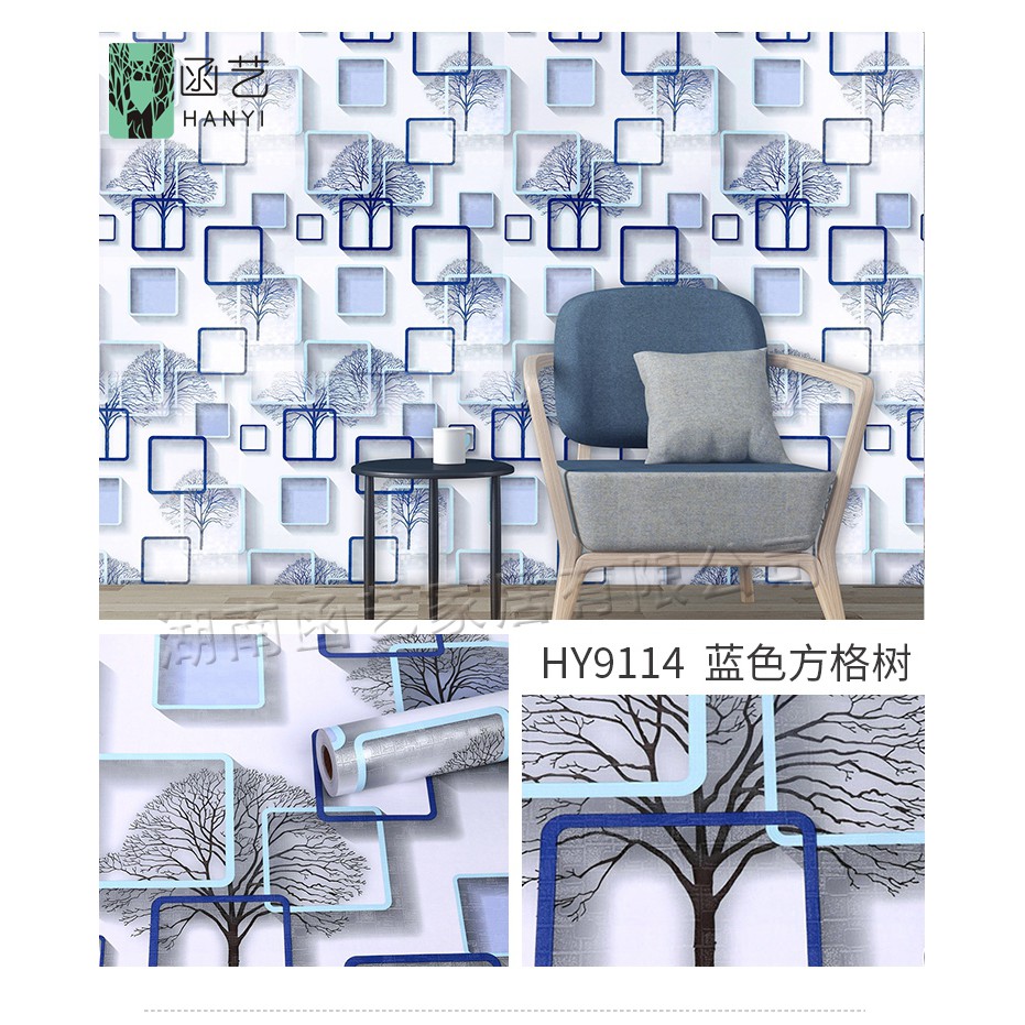 Giấy Dán Tường Ô Vuông Xanh𝑭𝒓𝒆𝒆𝒔𝒉𝒊𝒑Decal Dán Tường Phòng Ngủ Có Keo Sẵn Quận 0.45 x 10m