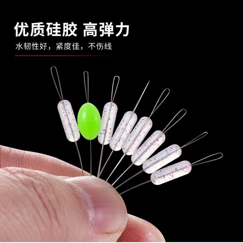 Hạt Chặn Săn Hàng Cao Cấp Silicon mềm ,độ đàn hồi cao, thân mịn