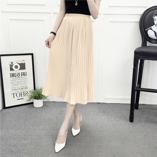 Chân váy dài dập ly màu be cạp chun siêu sang chảnh