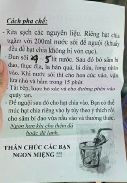 [Gía ưu đãi] TRÀ SÂM BÍ ĐAO LA HÁN HOA CÚC, ĐƯỜNG PHÈN..