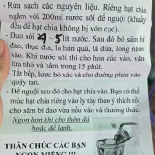 TRÀ SÂM BÍ ĐAO LA HÁN HOA CÚC