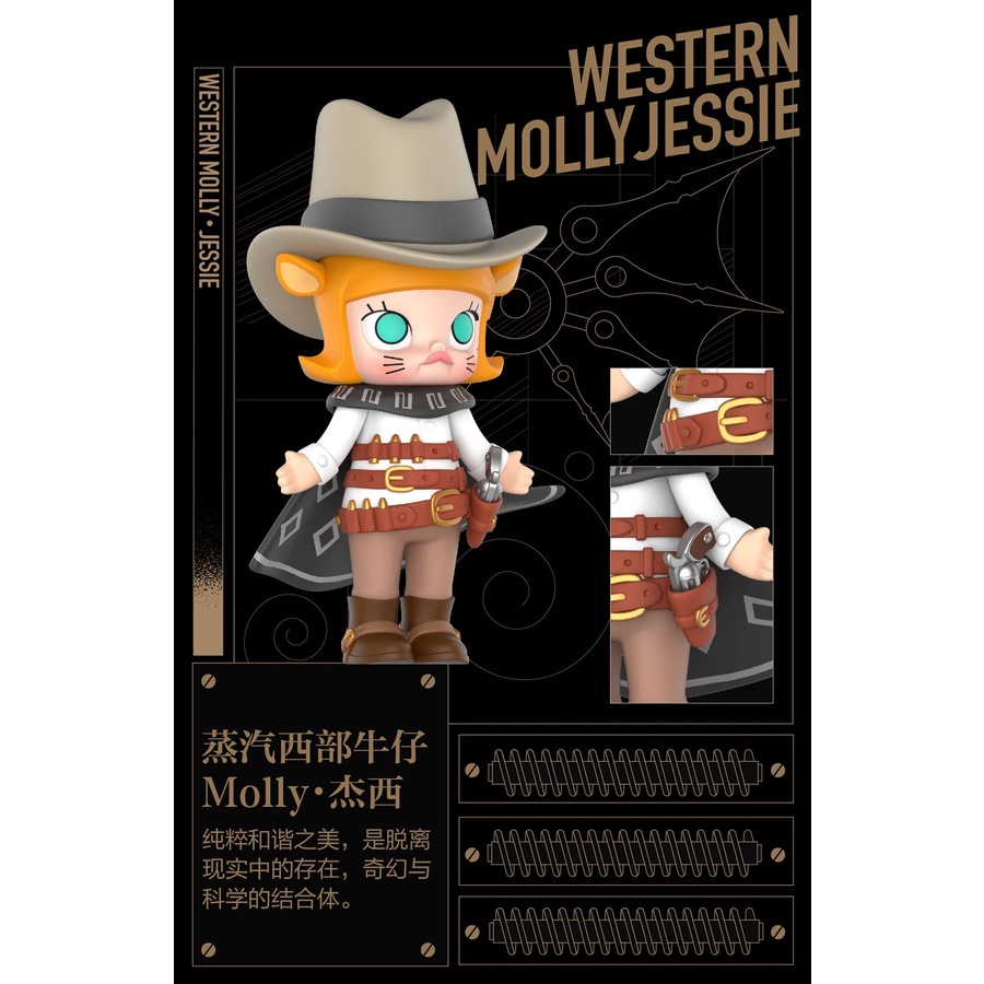 Búp Bê Pop Mart Dễ Thương Dòng Molly Steam Punk Series