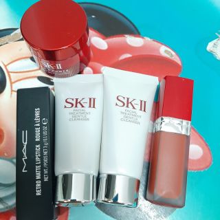 Bộ kem dưỡng da SK-II