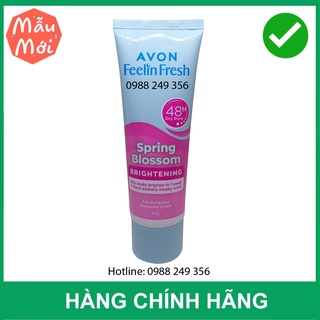 Kem Làm Trắng Nách, Khử Mùi 4 Tác Dụng Feelin Fresh Avon 60g