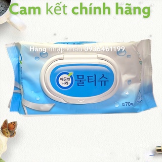 GIẤY ƯỚT KLEANNARA CAO CẤP HÀN QUỐC CÓ NẮP,Bạc bà,5 tinh chất,táo+bạc hà