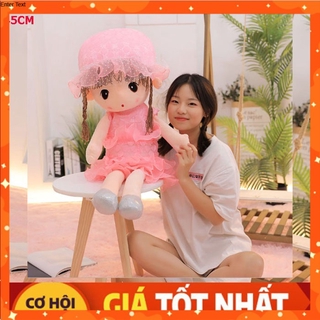 Gấu Bông Búp Bê Váy 3 Tầng Ren Chất Liệu Hàn Quốc Bền Đẹp Màu Hồng
