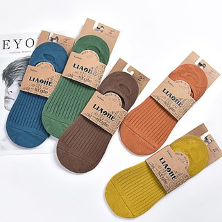 Set 5, 10 đôi tất hài len gân nữ trẻ trung