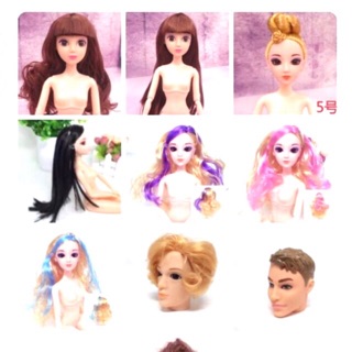 Đầu búp bê - 1 cái