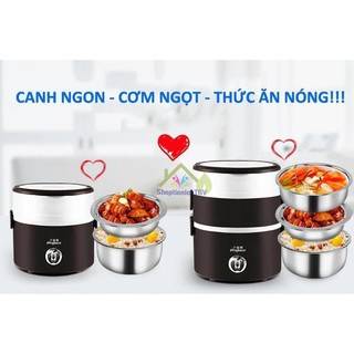 HỘP Ủ CƠM 3 TẦNG CẮM ĐIỆN