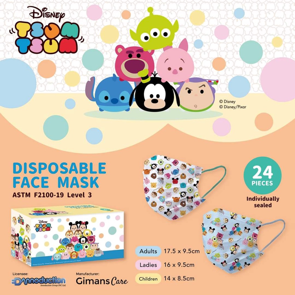 10 / 50 Khẩu Trang 15 Lớp Dùng Một Lần Họa Tiết Hoạt Hình Mickey 000