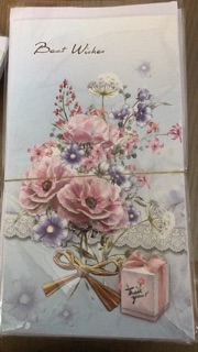 THIỆP CHÚC MỪNG 3D