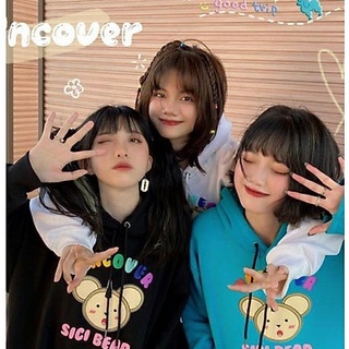 Áo khoác hoodie Sici Uncover 3 màu Nam nữ nỉ cotton